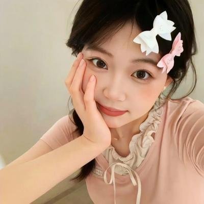 双程